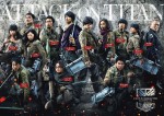 実写映画『進撃の巨人』ちらし中面