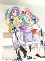 現役声優・あさのますみ原作アニメ『それが声優！』　キービジュアル＆映像公開
