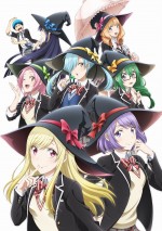 『山田くんと7人の魔女』BD＆DVDBOX発売　『ヤンメガ』コラボアニメ・マンガ収録