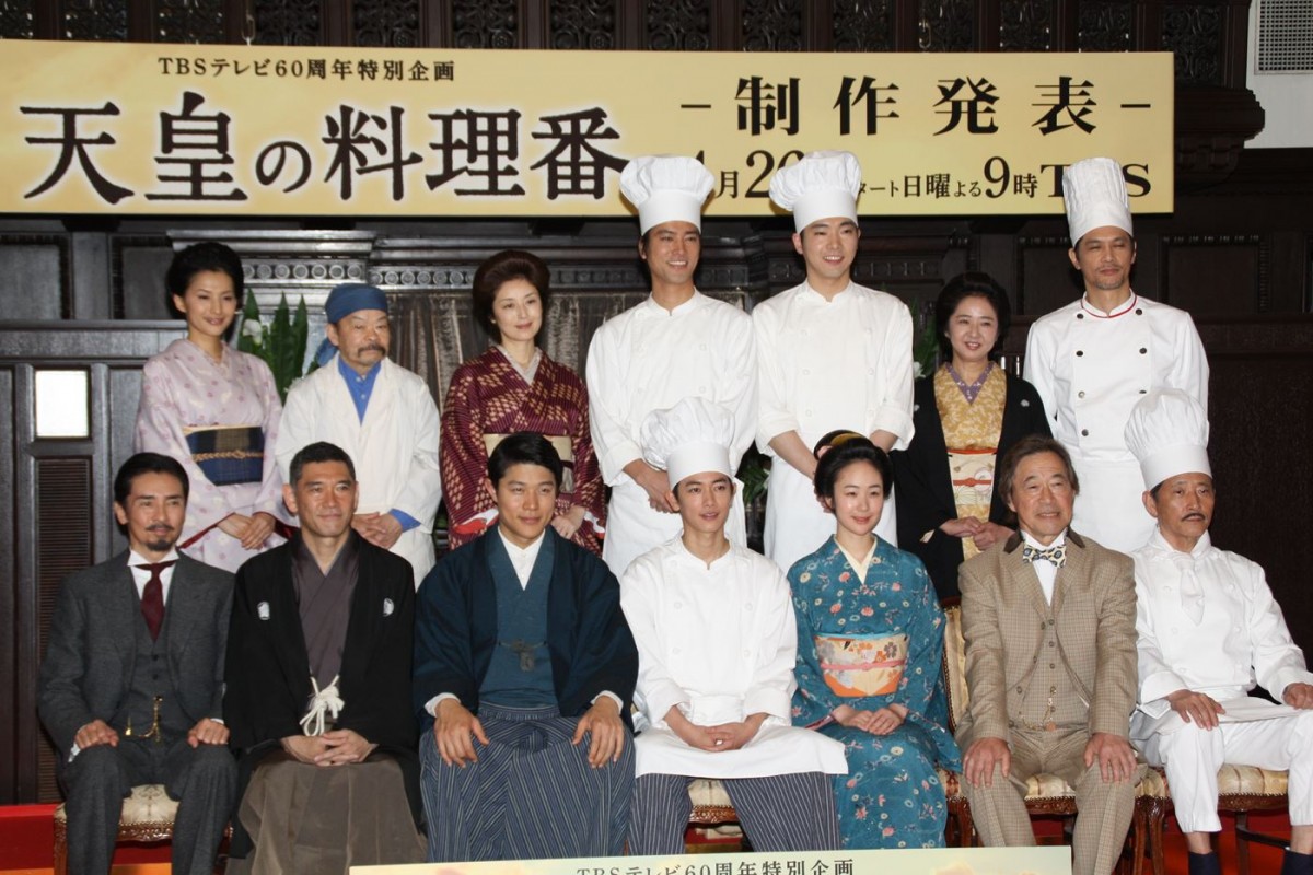 佐藤健、料理人役も包丁持つのは初めて「刀は持っていましたけど…」