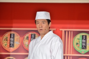 「日清麺職人」新CM発表会に登場した松岡修造