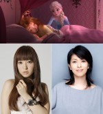 神田沙也加＆松たか子『アナ雪』短編で声優続投、歌声再び披露