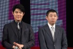 『予告犯』完成披露舞台挨拶に登壇した鈴木亮平、荒川良々