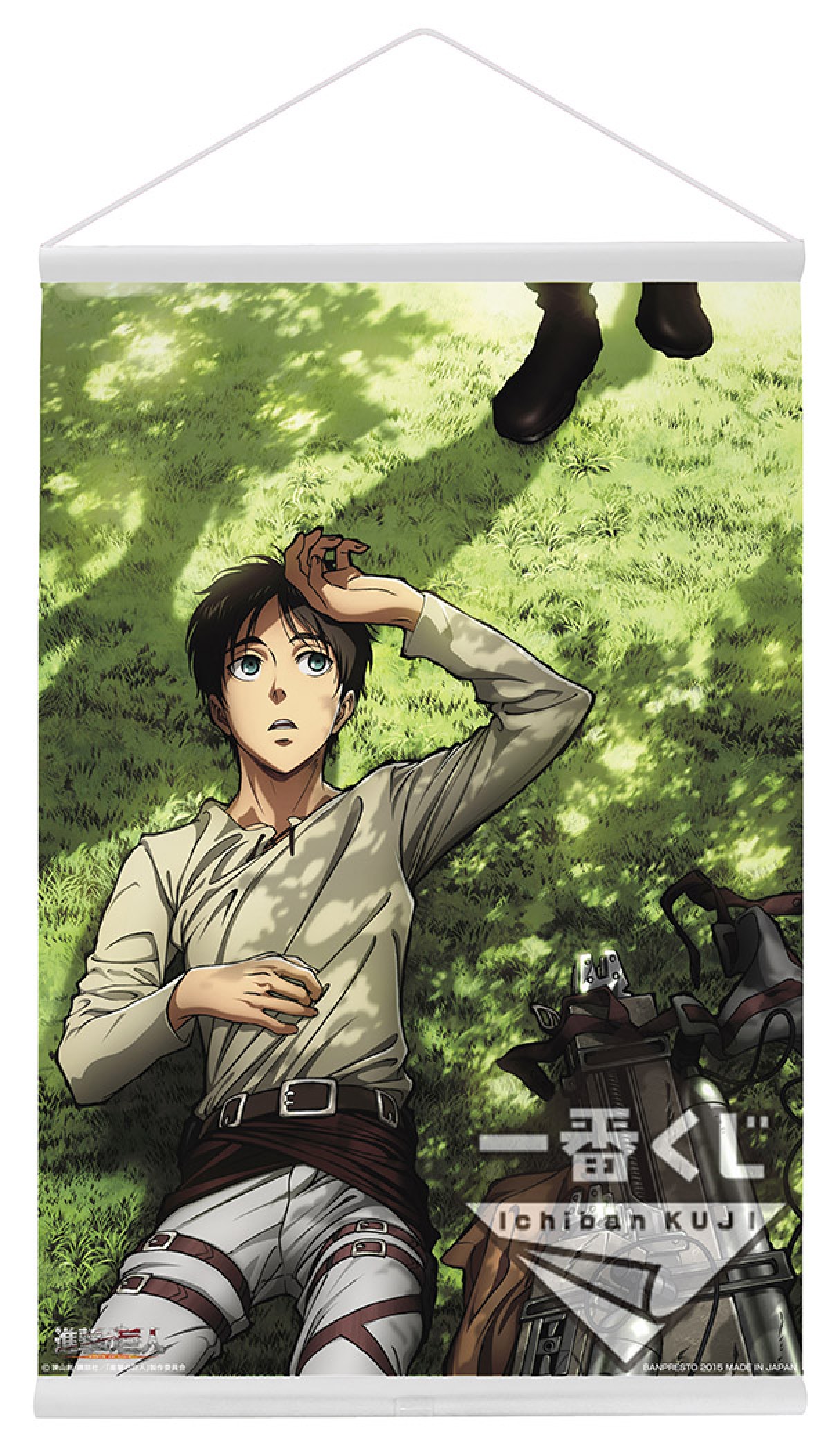 『進撃の巨人』最新一番くじ登場　石原さとみ似てる!?ハンジちびきゅんキャラに注目