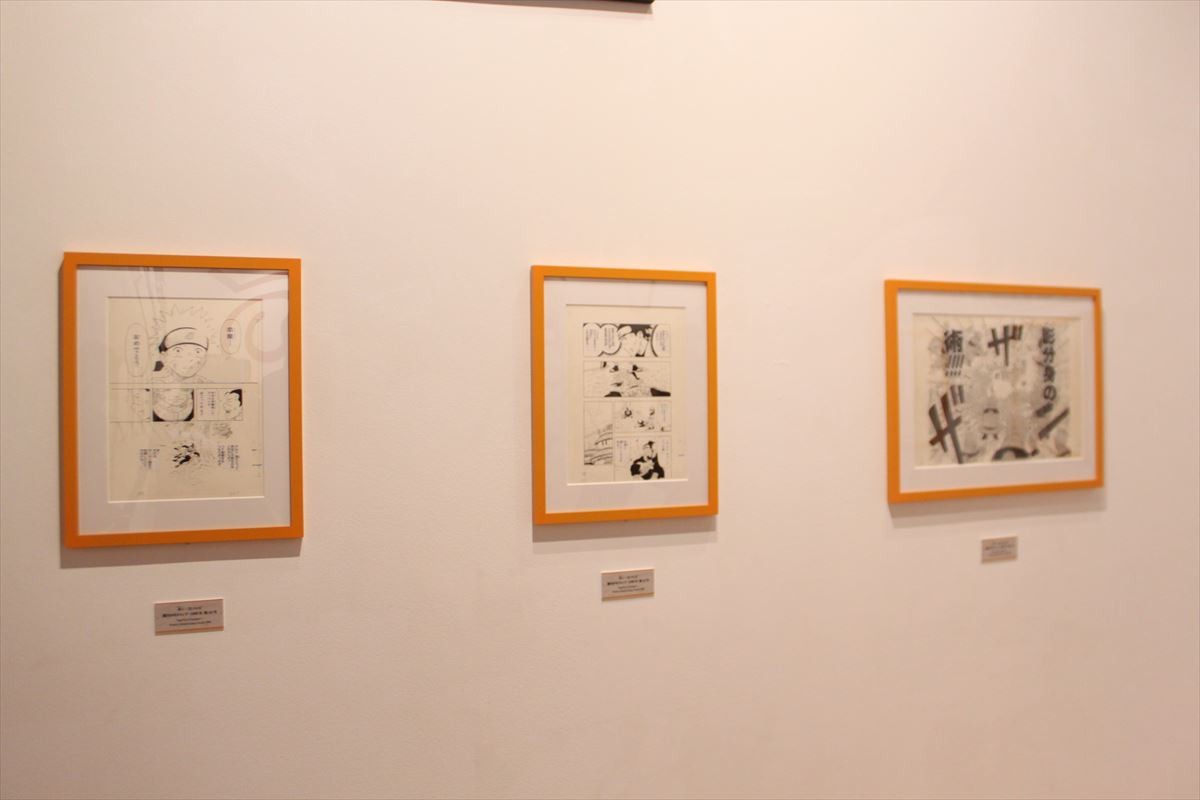生駒里奈「NARUTO展」に大感動　「入口から大号泣」