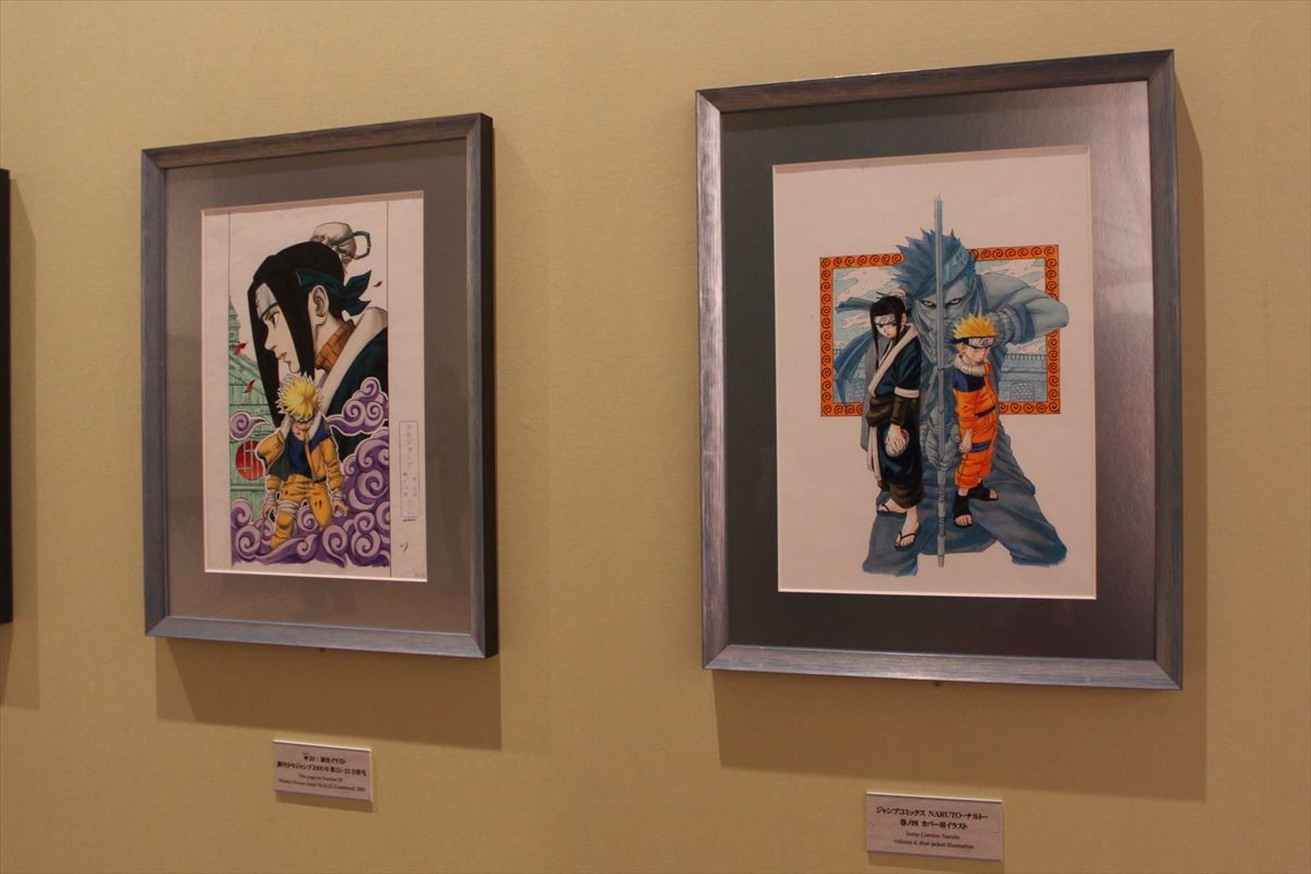 生駒里奈「NARUTO展」に大感動　「入口から大号泣」