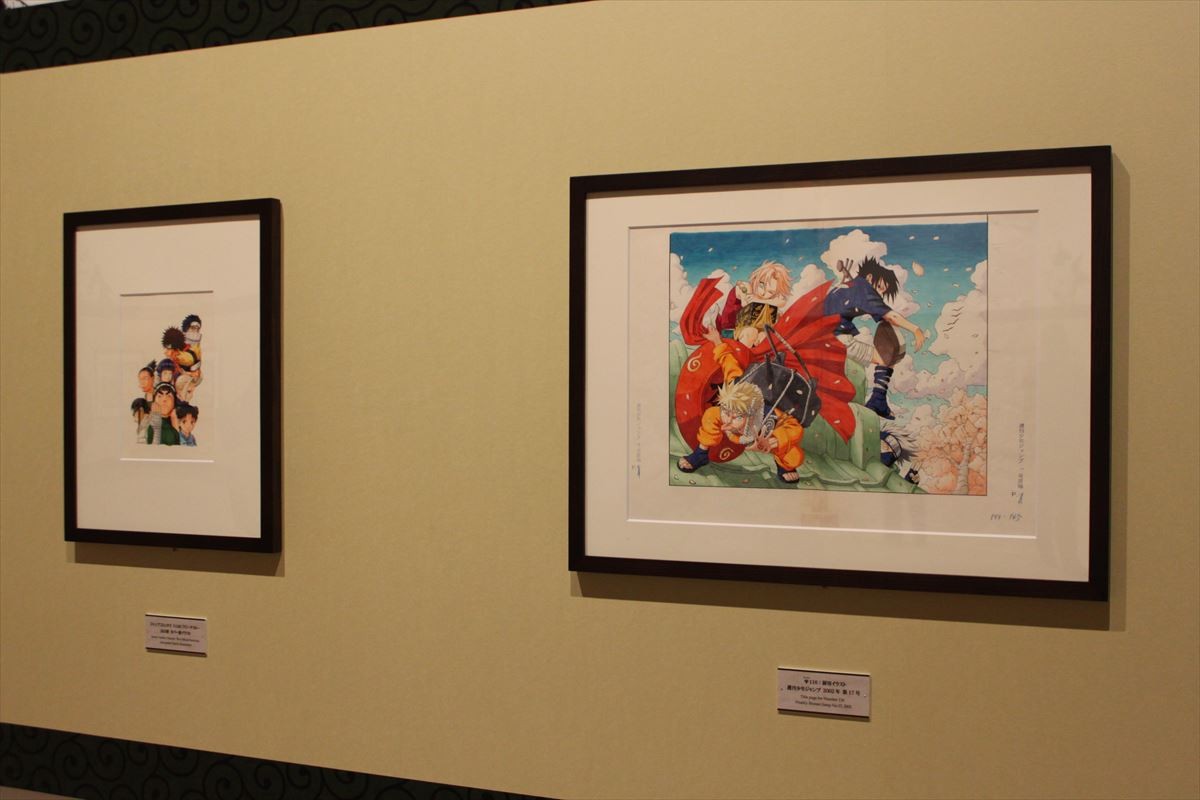 生駒里奈「NARUTO展」に大感動　「入口から大号泣」