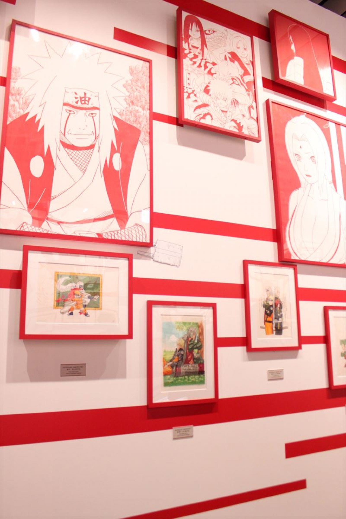生駒里奈「NARUTO展」に大感動　「入口から大号泣」