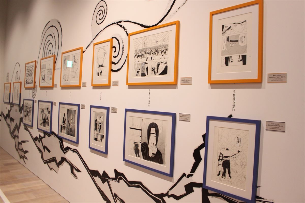 生駒里奈「NARUTO展」に大感動　「入口から大号泣」