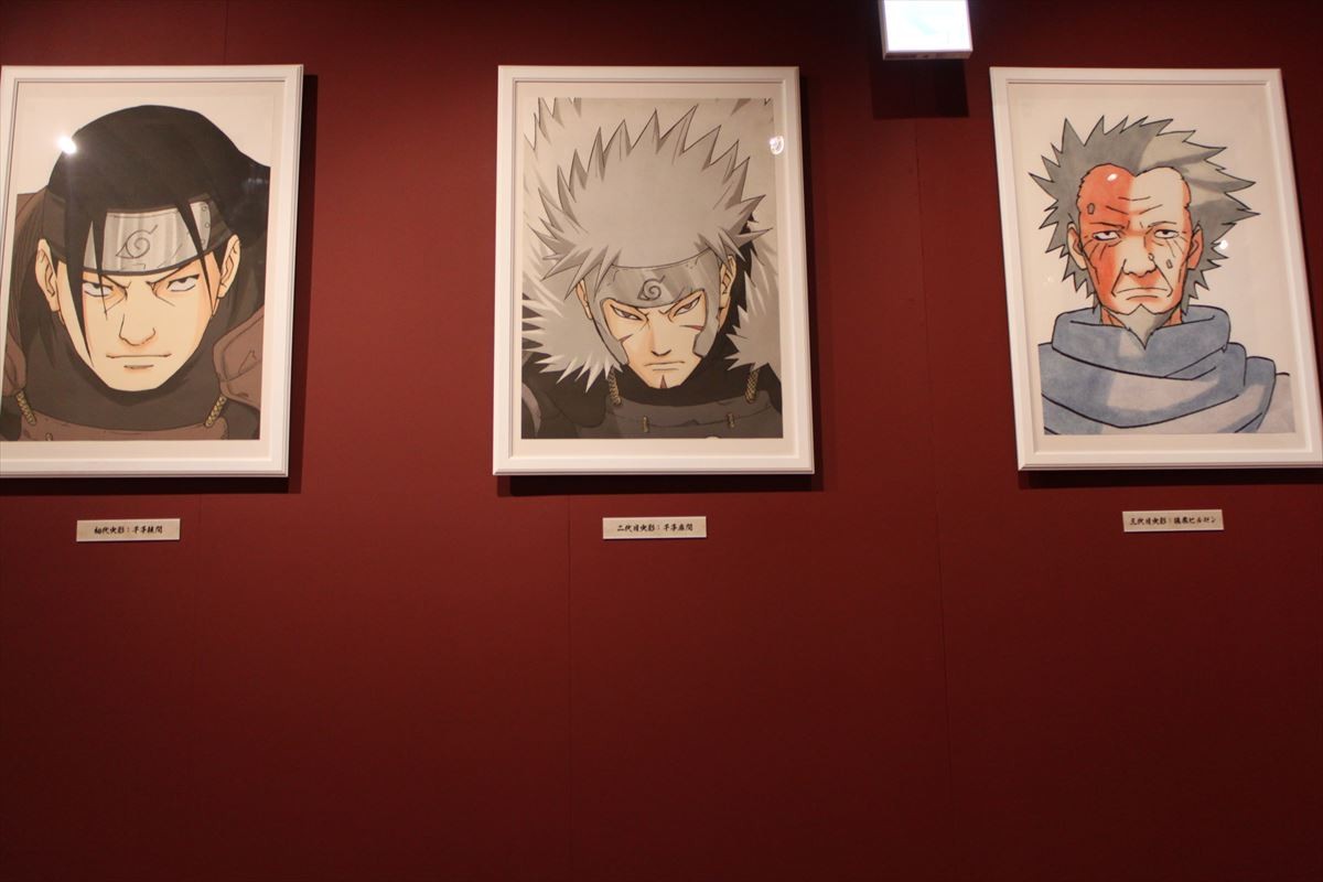 生駒里奈「NARUTO展」に大感動　「入口から大号泣」