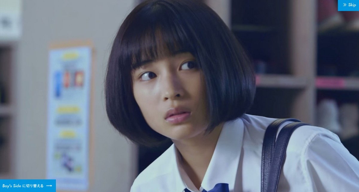 広瀬すず＆中川大志出演！“シーブリーズWサイドストーリー”動画総再生数100万回突破