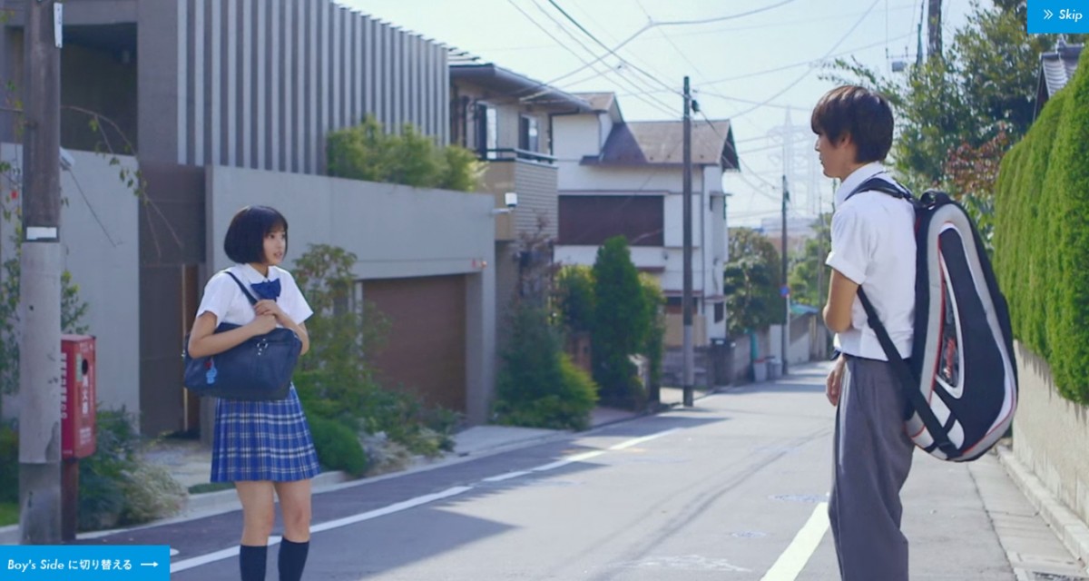広瀬すず＆中川大志出演！“シーブリーズWサイドストーリー”動画総再生数100万回突破