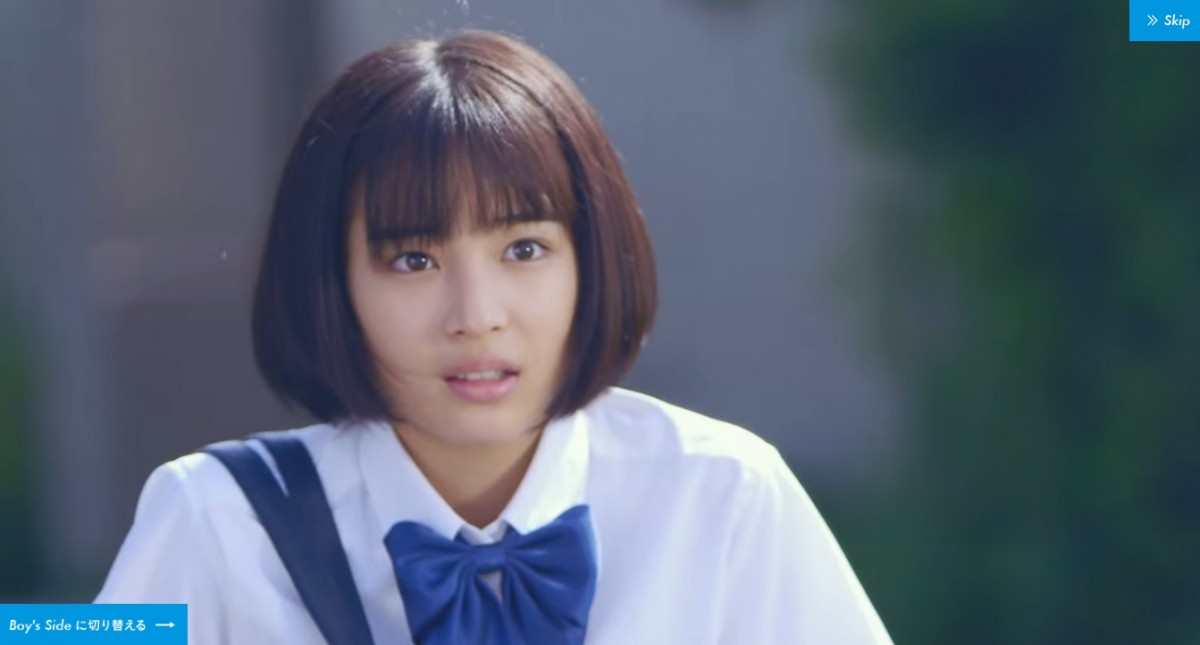 広瀬すず＆中川大志出演！“シーブリーズWサイドストーリー”動画総再生数100万回突破