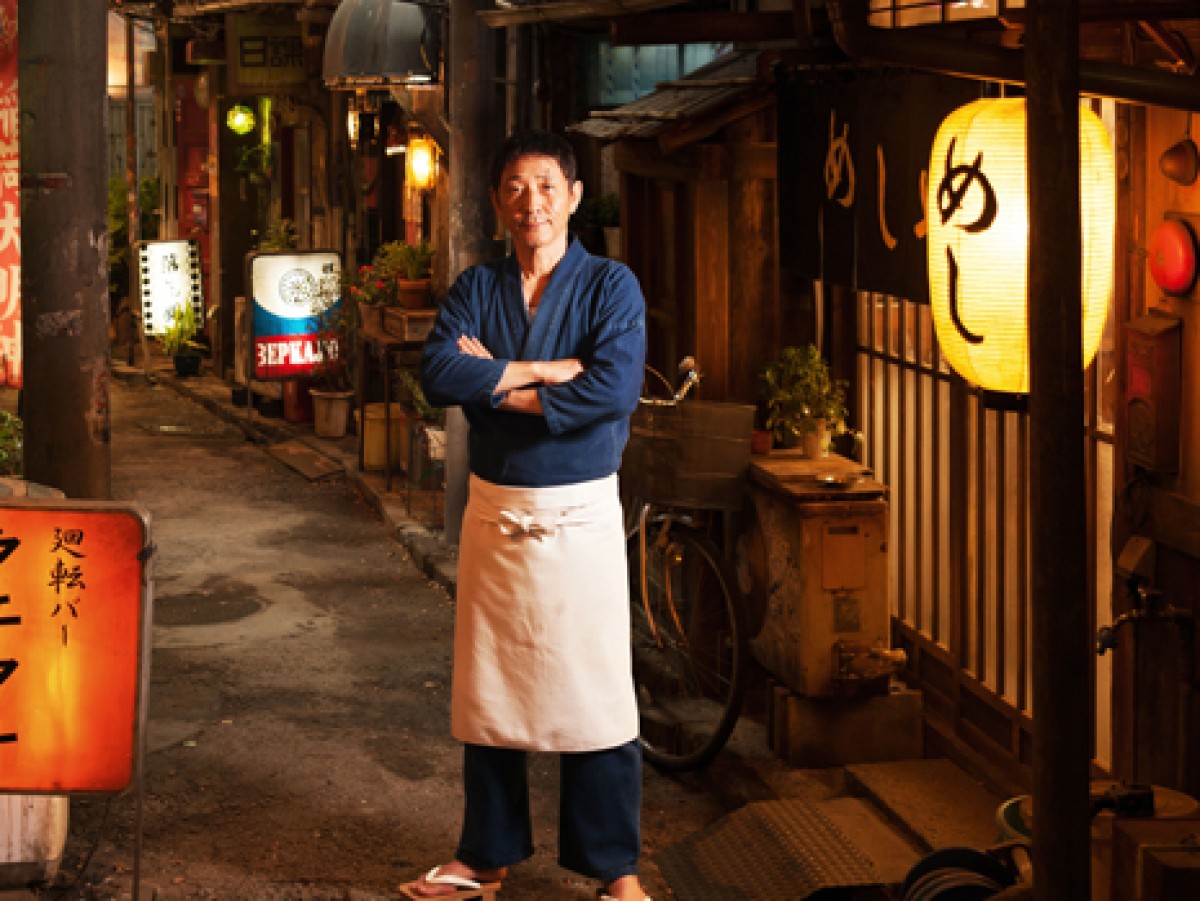 深夜食堂