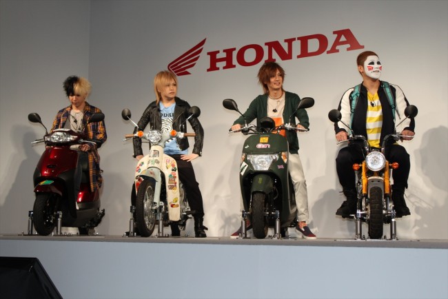 Honda「二輪車新TVCM発表会」出席