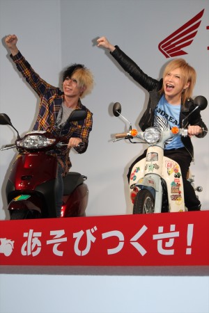 Honda「二輪車新TVCM発表会」出席したゴールデンボンバー