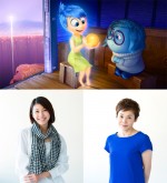 竹内結子＆大竹しのぶ、ピクサー最新作『インサイド・ヘッド』声優で初共演