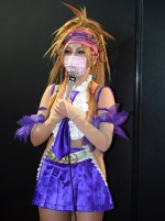 ざわちん、『FINAL FANTASY X』リュックのコスプレで登場！