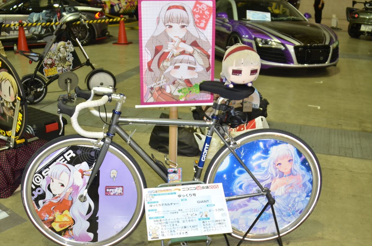 ＜ニコニコ超会議2015＞フォト特集！大相撲、コンパニオン、痛車、妖怪ウォッチ…