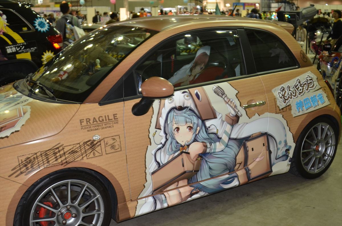 ＜ニコニコ超会議2015＞フォト特集！大相撲、コンパニオン、痛車、妖怪ウォッチ…