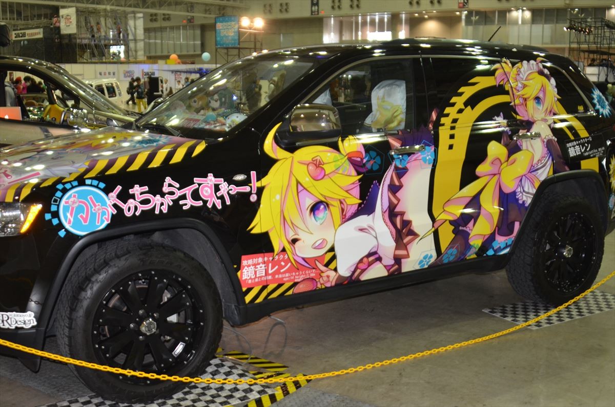 ＜ニコニコ超会議2015＞フォト特集！大相撲、コンパニオン、痛車、妖怪ウォッチ…