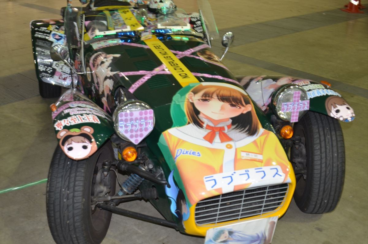 ＜ニコニコ超会議2015＞フォト特集！大相撲、コンパニオン、痛車、妖怪ウォッチ…