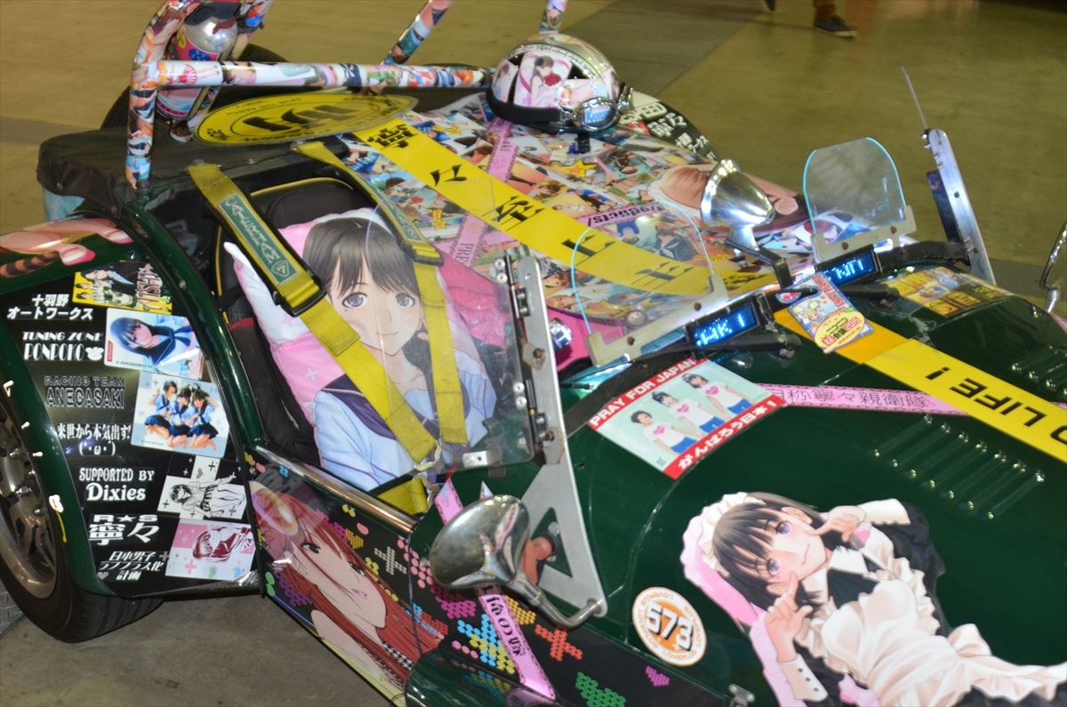 ＜ニコニコ超会議2015＞フォト特集！大相撲、コンパニオン、痛車、妖怪ウォッチ…