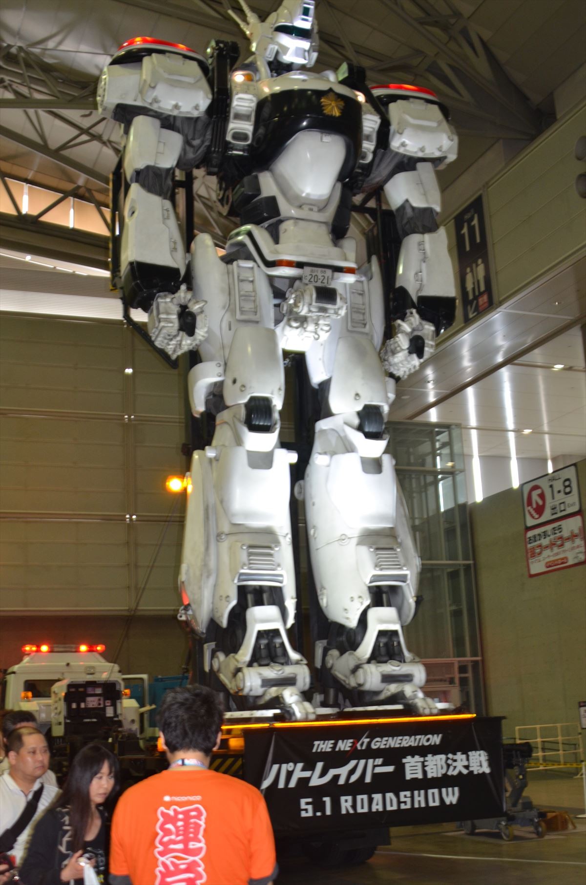 ＜ニコニコ超会議2015＞フォト特集！大相撲、コンパニオン、痛車、妖怪ウォッチ…