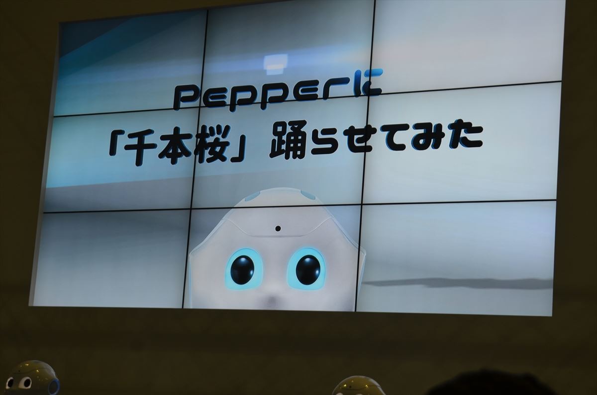 ＜ニコニコ超会議2015＞フォト特集！大相撲、コンパニオン、痛車、妖怪ウォッチ…