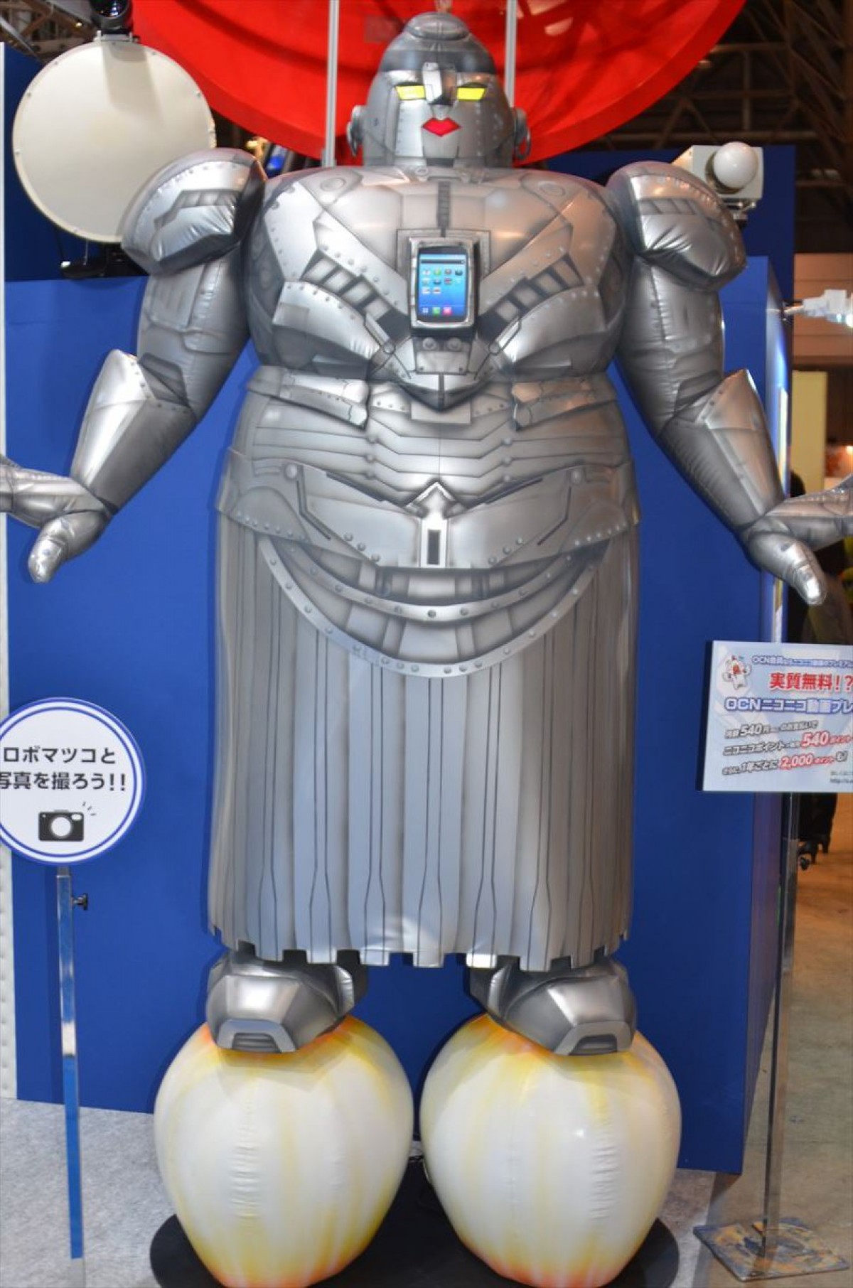 ＜ニコニコ超会議2015＞フォト特集！大相撲、コンパニオン、痛車、妖怪ウォッチ…