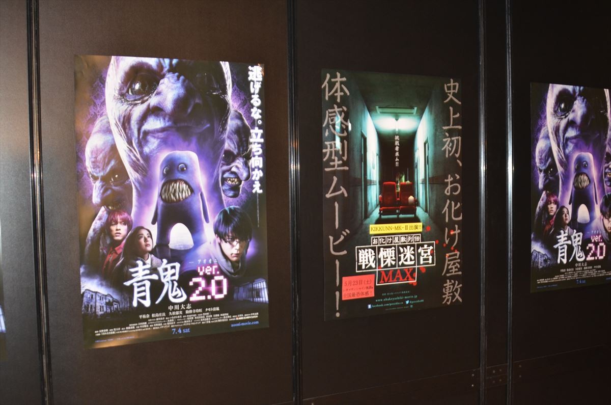 ＜ニコニコ超会議2015＞フォト特集！大相撲、コンパニオン、痛車、妖怪ウォッチ…