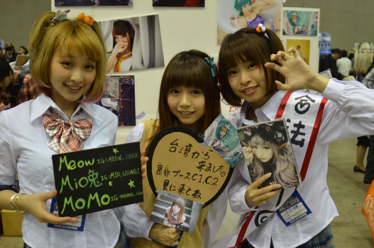 ＜ニコニコ超会議2015＞フォト特集！大相撲、コンパニオン、痛車、妖怪ウォッチ…