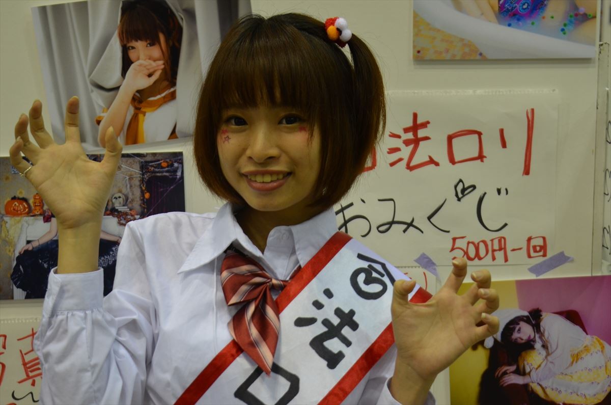 ＜ニコニコ超会議2015＞フォト特集！大相撲、コンパニオン、痛車、妖怪ウォッチ…