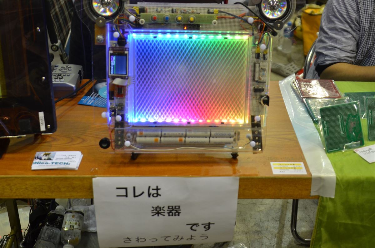 ＜ニコニコ超会議2015＞フォト特集！大相撲、コンパニオン、痛車、妖怪ウォッチ…