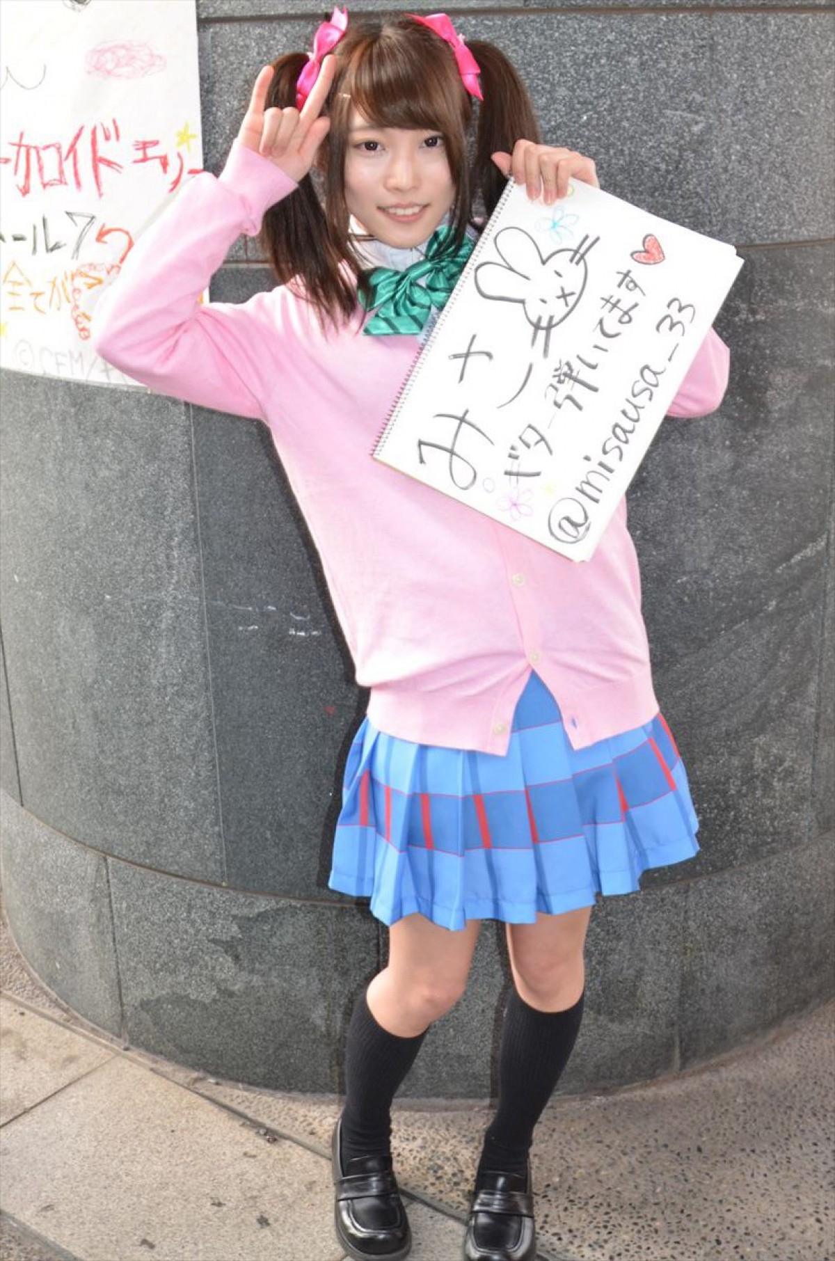 ＜ニコニコ超会議2015＞フォト特集！大相撲、コンパニオン、痛車、妖怪ウォッチ…