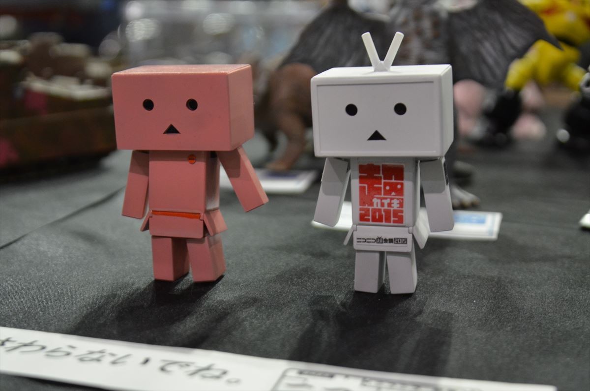 ＜ニコニコ超会議2015＞フォト特集！大相撲、コンパニオン、痛車、妖怪ウォッチ…