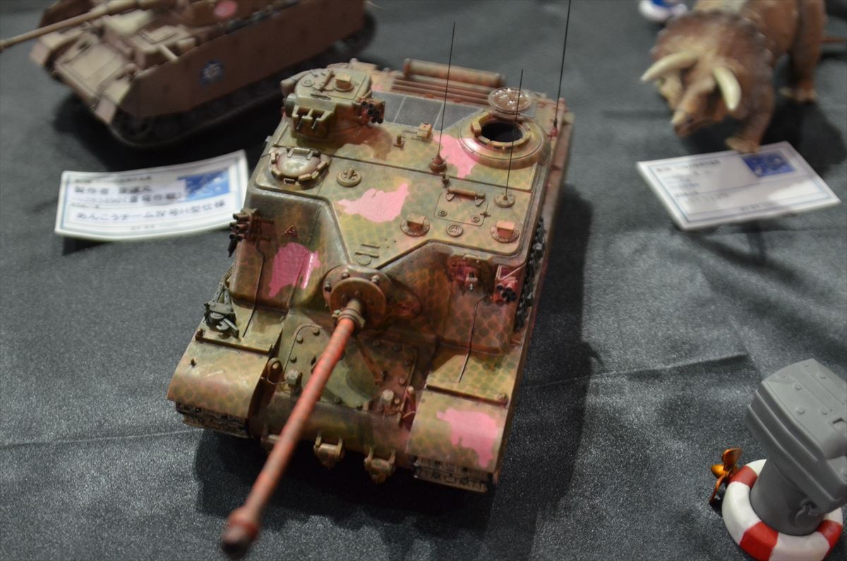 ニコニコ超会議