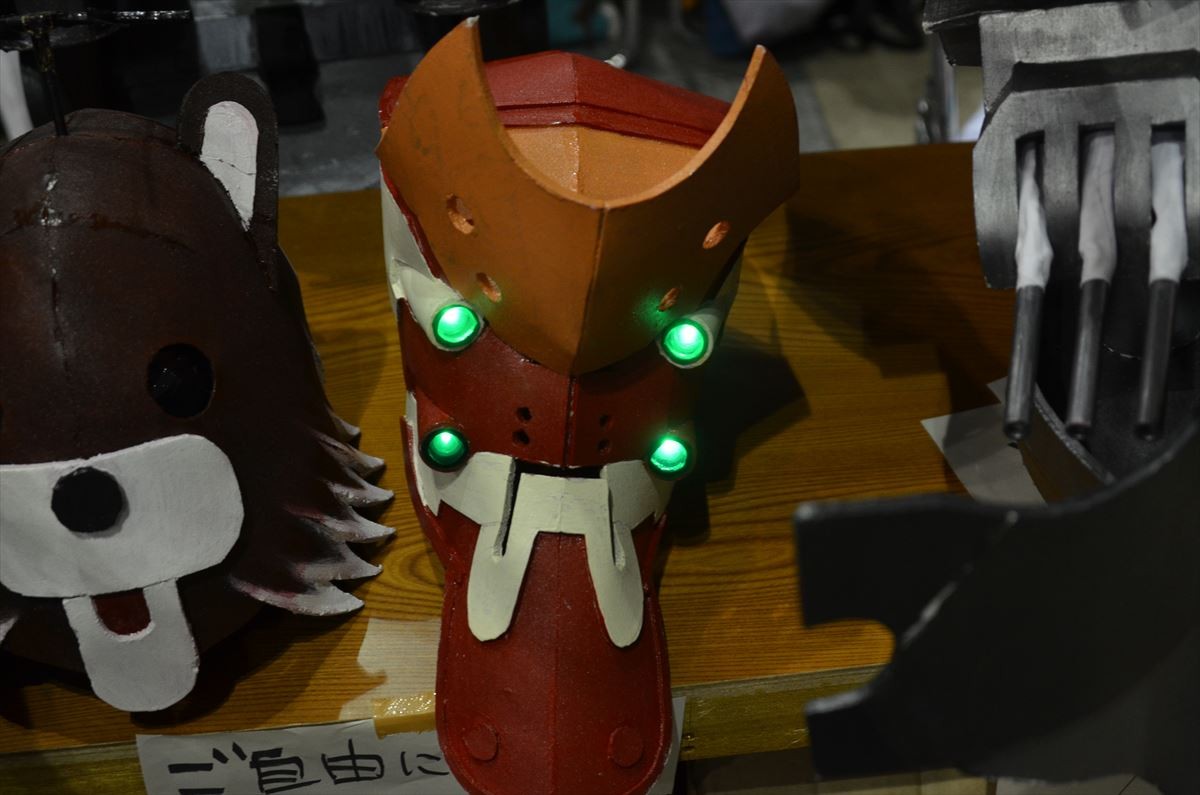 ニコニコ超会議