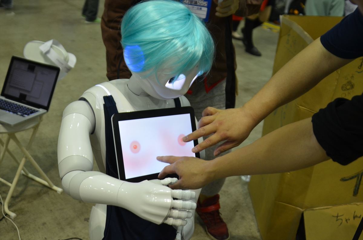 ニコニコ超会議