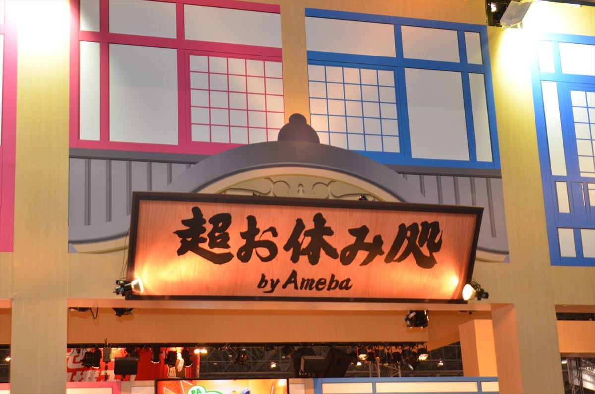 ＜ニコニコ超会議2015＞フォト特集！大相撲、コンパニオン、痛車、妖怪ウォッチ…
