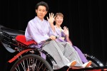 『駆込み女と駆出し男』プレミア試写会に出席した大泉洋、戸田恵梨香