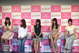 『ビリギャル』女子高生限定トークイベントの様子