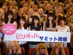 『ビリギャル』女子高生限定トークイベントの様子