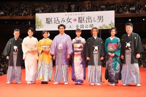 『駆込み女と駆出し男』プレミア試写会の様子