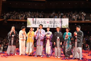 『駆込み女と駆出し男』プレミア試写会の様子