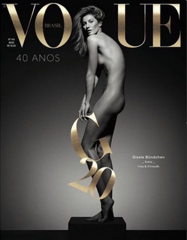 ジゼル・ブンチェン、Gisele Bundchen