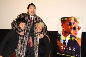 『フォーカス』公開直前イベントの様子