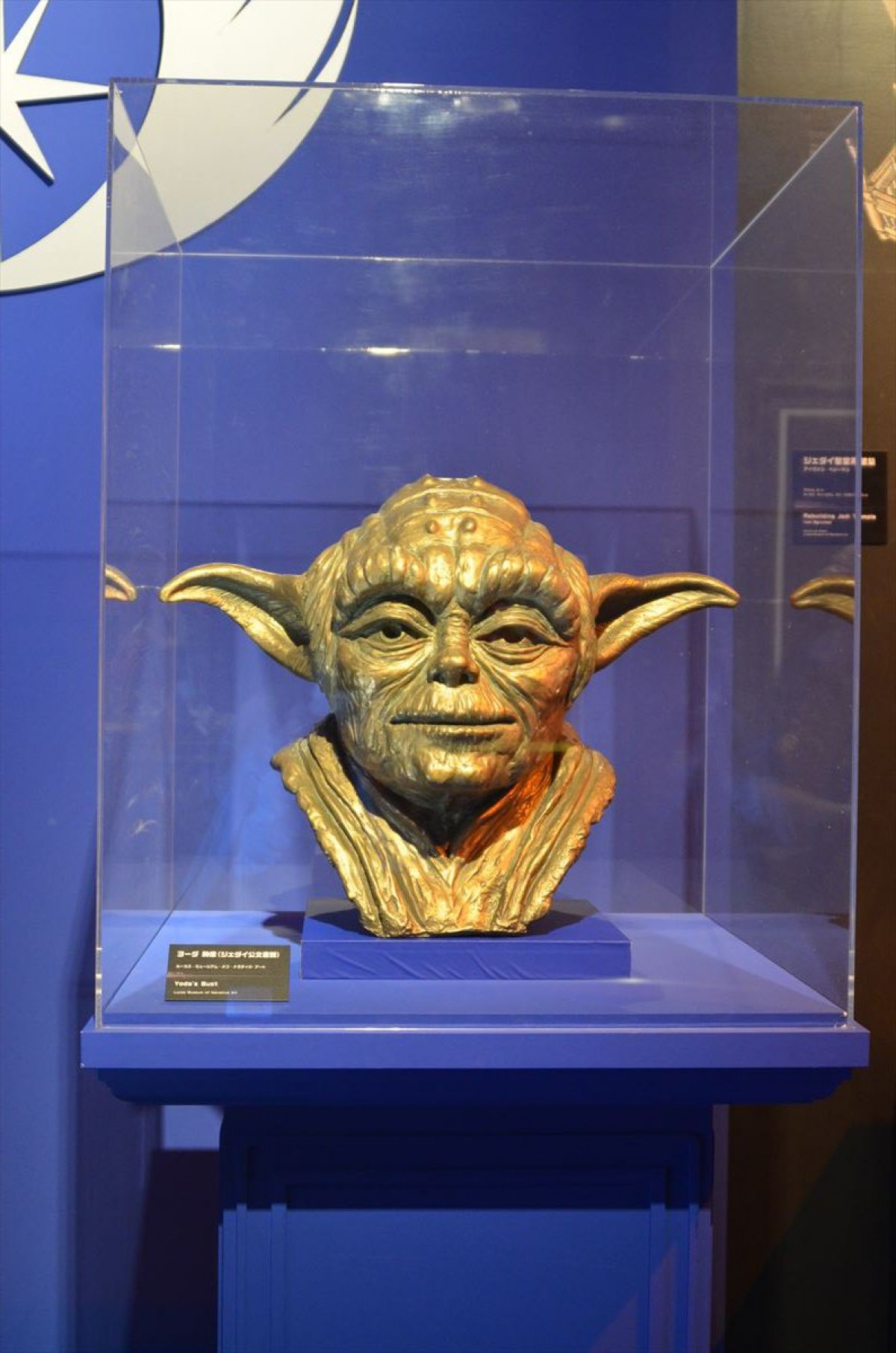 ＜フォト特集＞「スター・ウォーズ展」アート作品から衣装展示、ダース・ベイダーまで