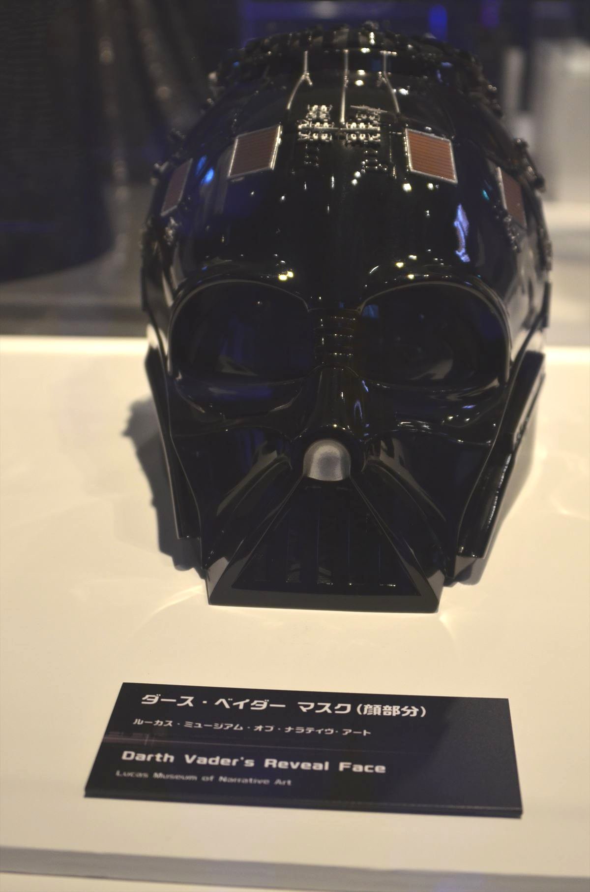 ＜フォト特集＞「スター・ウォーズ展」アート作品から衣装展示、ダース・ベイダーまで
