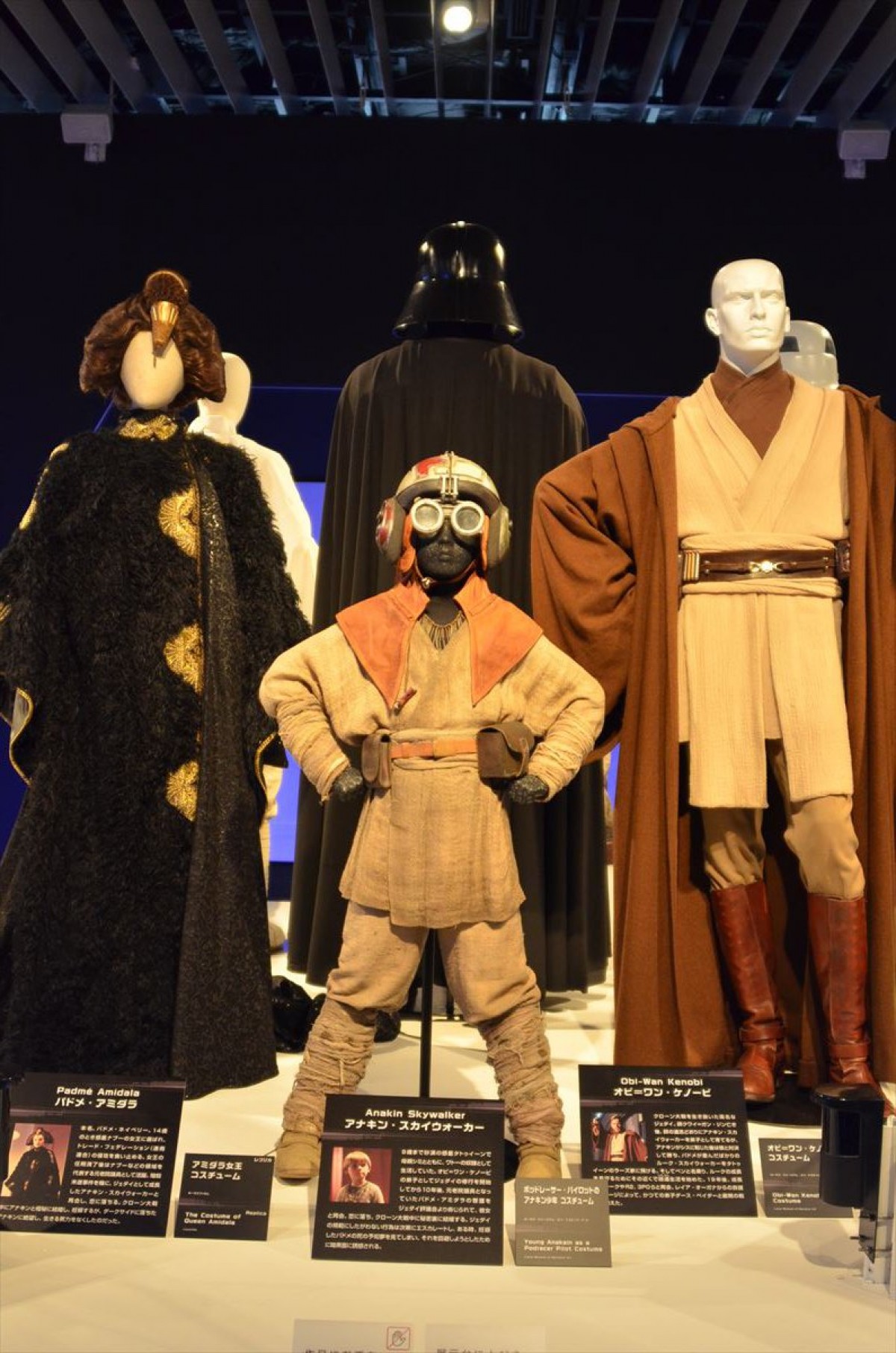 ＜フォト特集＞「スター・ウォーズ展」アート作品から衣装展示、ダース・ベイダーまで